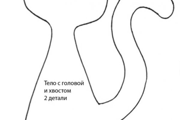 Владелец мега даркнет