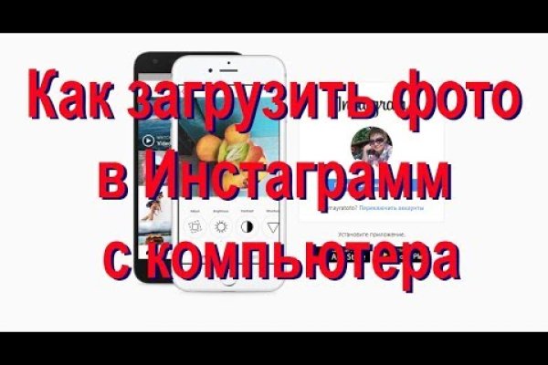 Mega мориарти ссылка