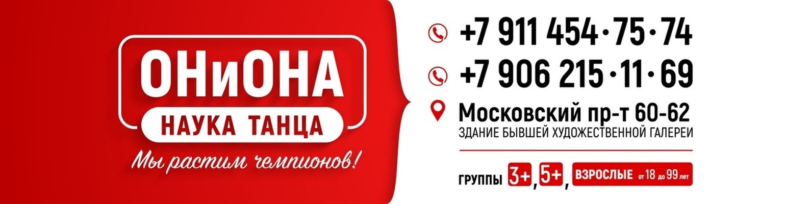 Mega зеркало для доступа даркнет