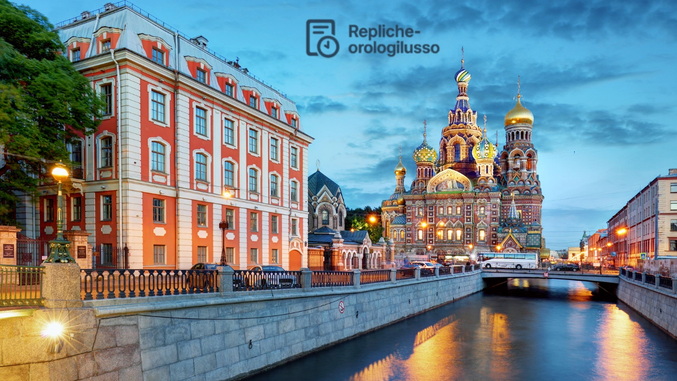 Rusia